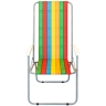 Кресло складное Мебек КС3.001 Стандарт с высокой спинкой