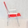 Кресло складное "Стандарт" красное